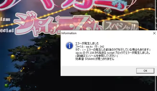 Screenshot (339).png