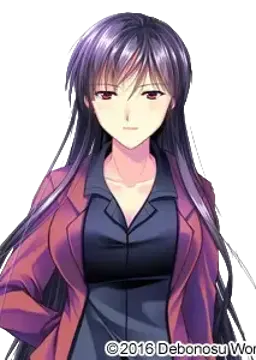 麻夜 観月