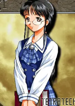 藤野 さつき