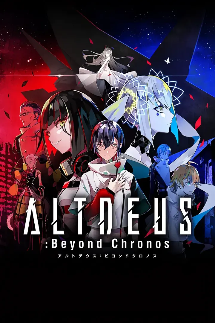 ALTDEUS: Beyond Chronos