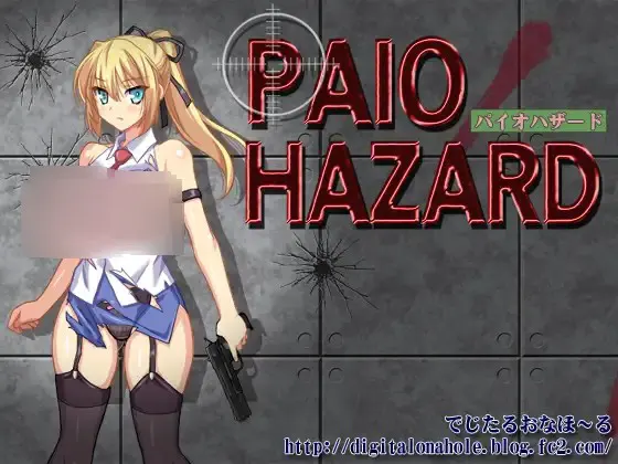 PAIO HAZARD