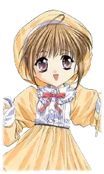 雛子