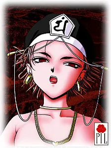 ヤーミィ