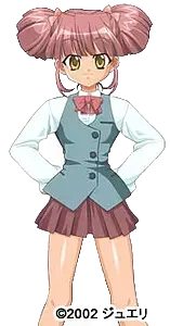 北上 步美