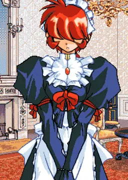 メイ