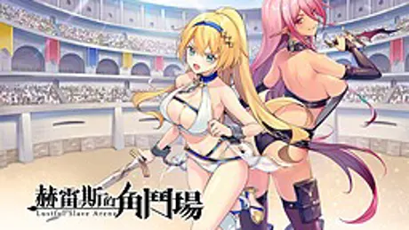 Series Banner 1