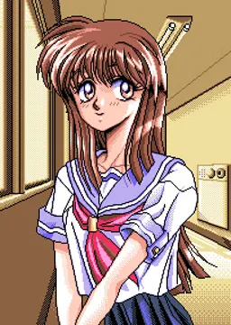 田中 みゆき