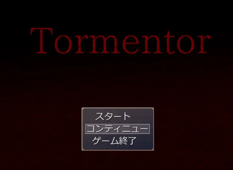 Tormentor