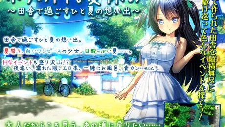 Series Banner 1