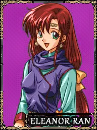 エレノア・ラン