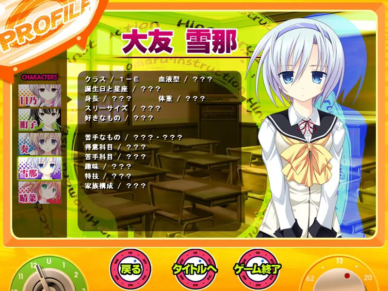7919ed66