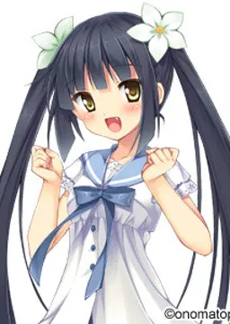 風間 眠兎