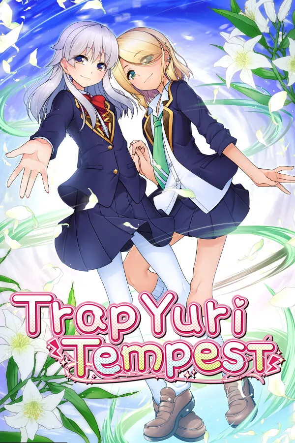 女装百合嵐