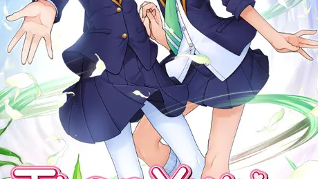 Series Banner 2