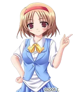 柊真穗