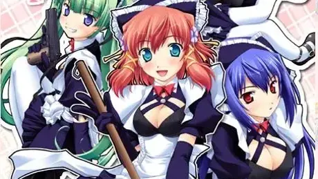 えむぴぃ ～Maid promotion master～