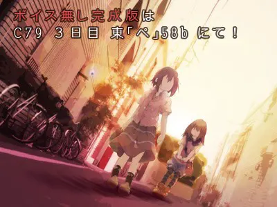 あやめもしらず