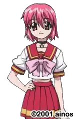 あかね