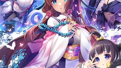 戦国†恋姫BRAVE壱 ～四国の鬼若子、長曾我部編～
