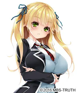 柚子真柚子