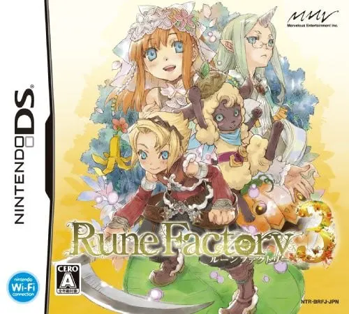 ルーンファクトリー3