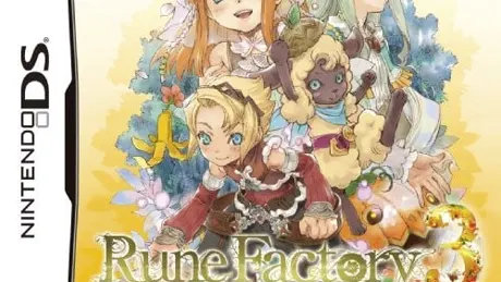ルーンファクトリー3