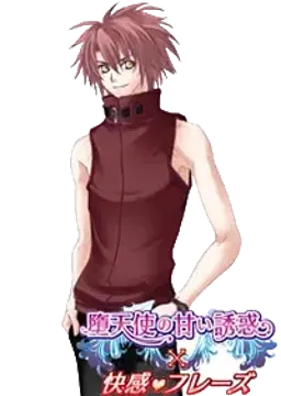 桐生 敦郎