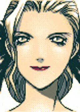 リムエラ