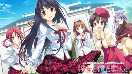Series Banner 1