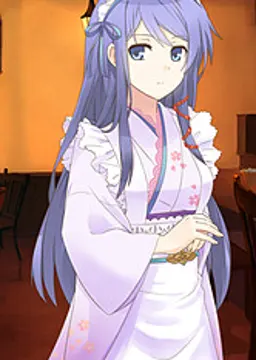 月羽 藍