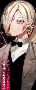 ダルシャ アッグルワル