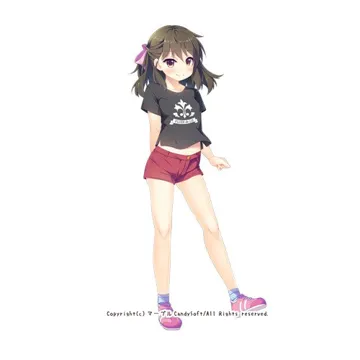 後藤ゆり