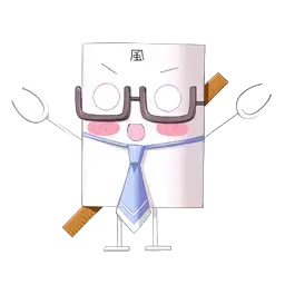 フウキくん