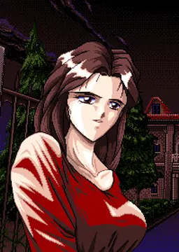 矢神 喜美江