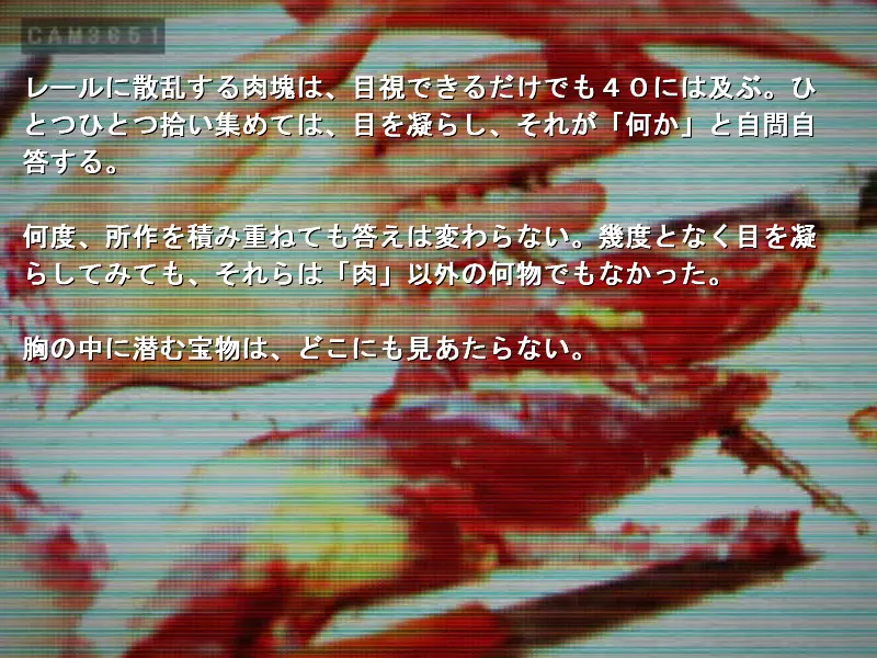 79a42257