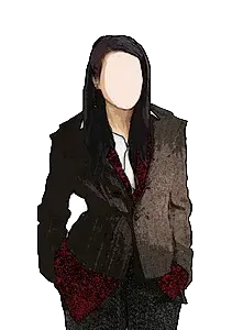 娟