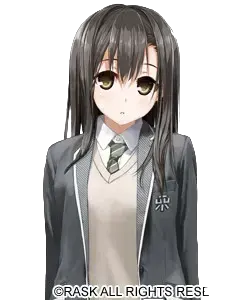 箒木 日向子