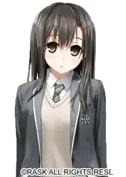 箒木 日向子