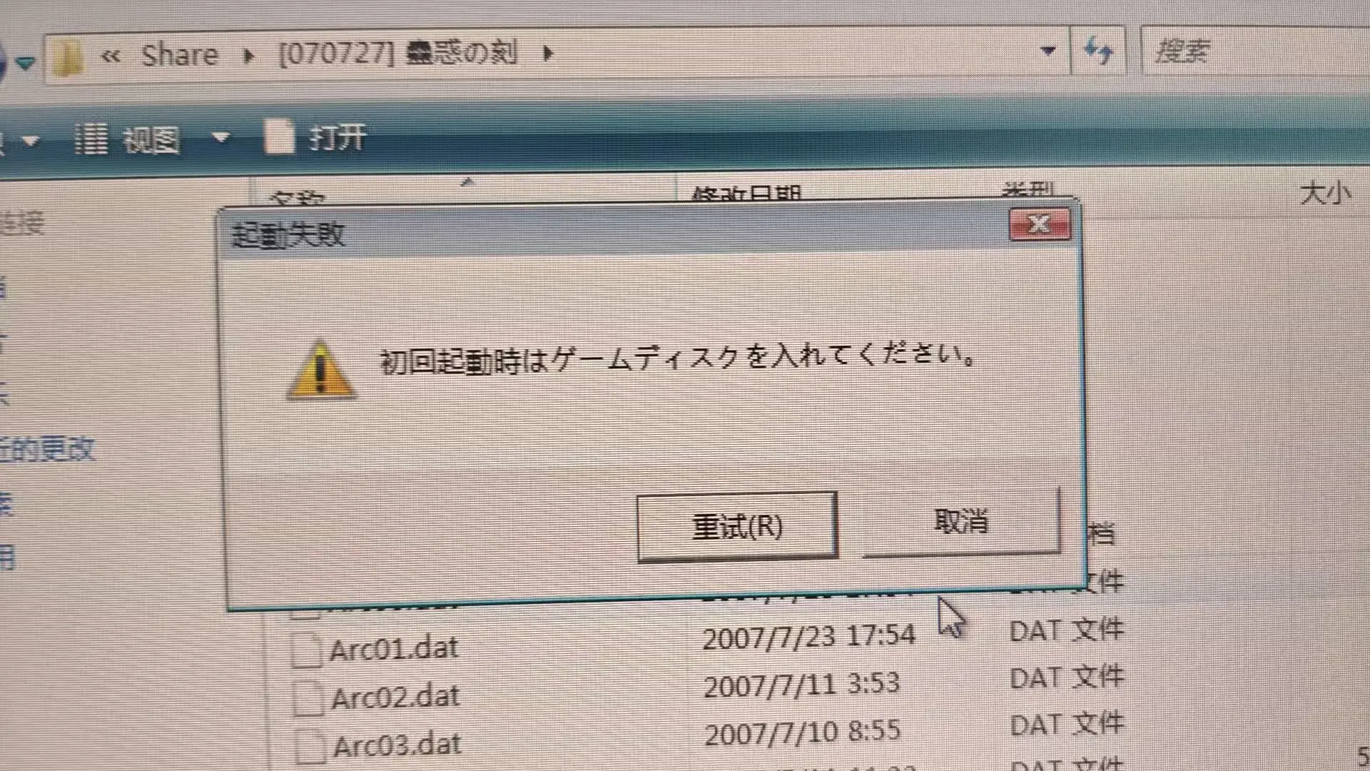 辻三-1772375801111-0e9f5a5786d849a37561c1c7c2940d5djpg