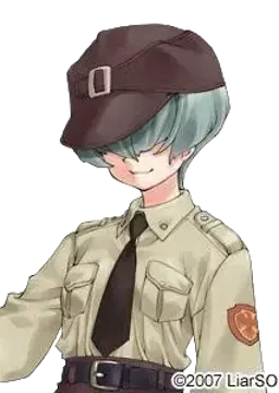 罗塔