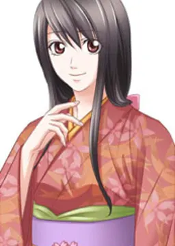 おこう