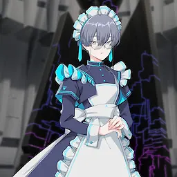 アイティ