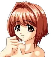 明緒