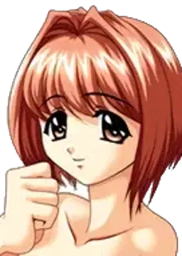 明緒
