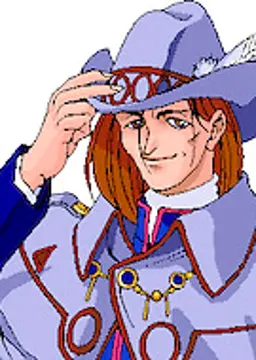ロウ
