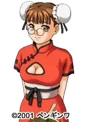 メイファン