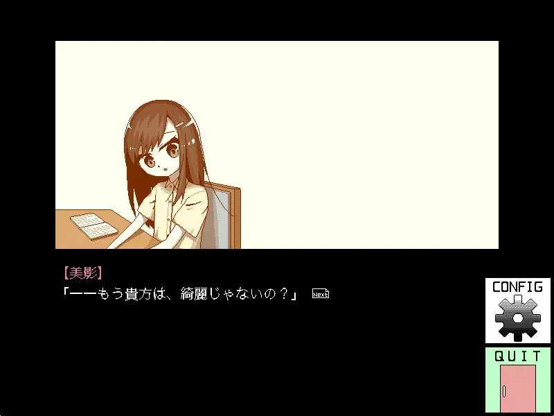 79ff38fe