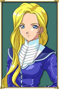グリシーヌ・ブルーメール