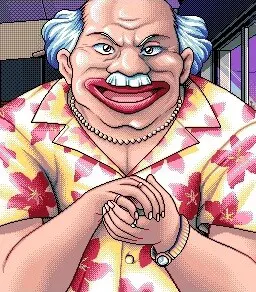 オーナー