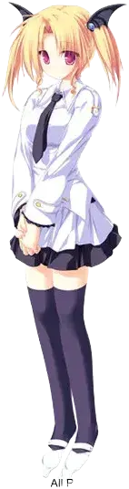 ニナ＝ジェミニス